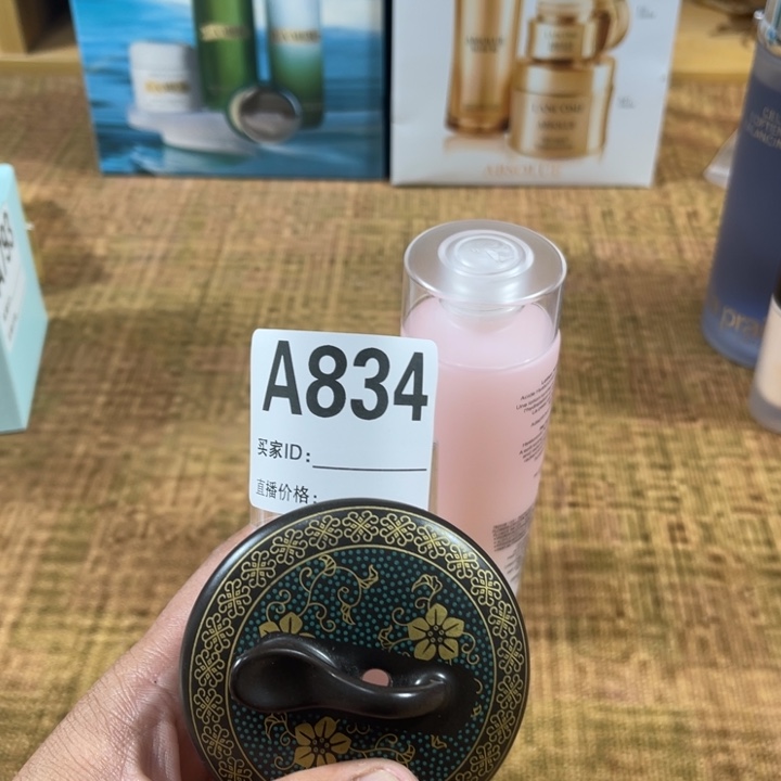 回流瓷器瓷器碎片834