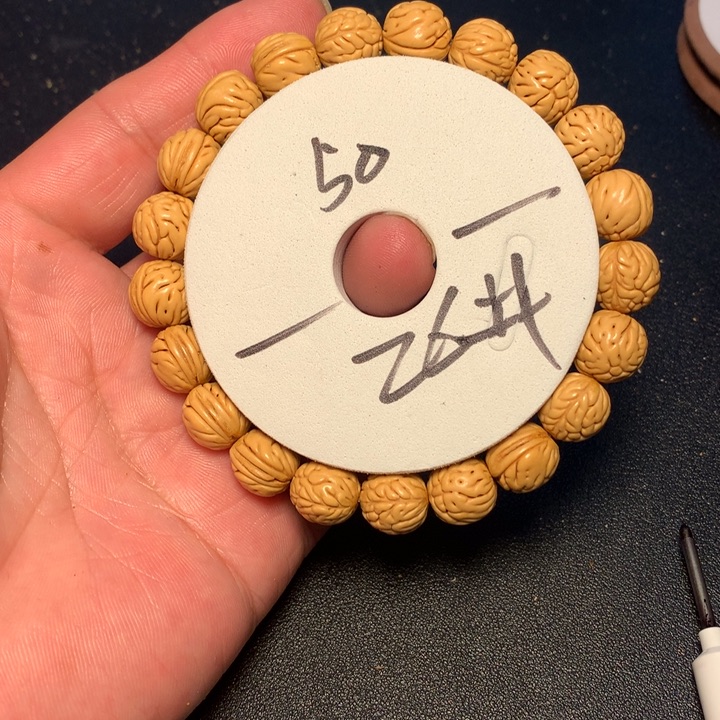 手串桃核26号健健康康了