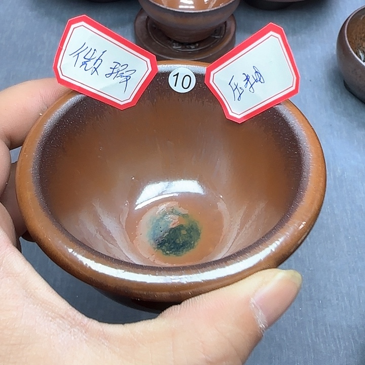 茶盏印春堂柴烧建盏