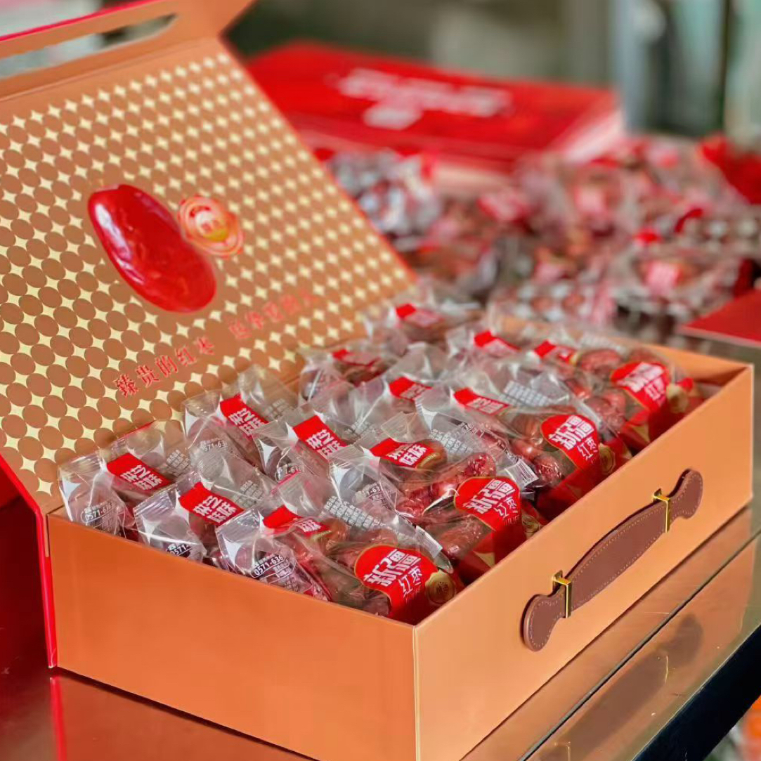 【琳芝妹妹新疆小灰枣】2.4斤精品礼盒包装送礼