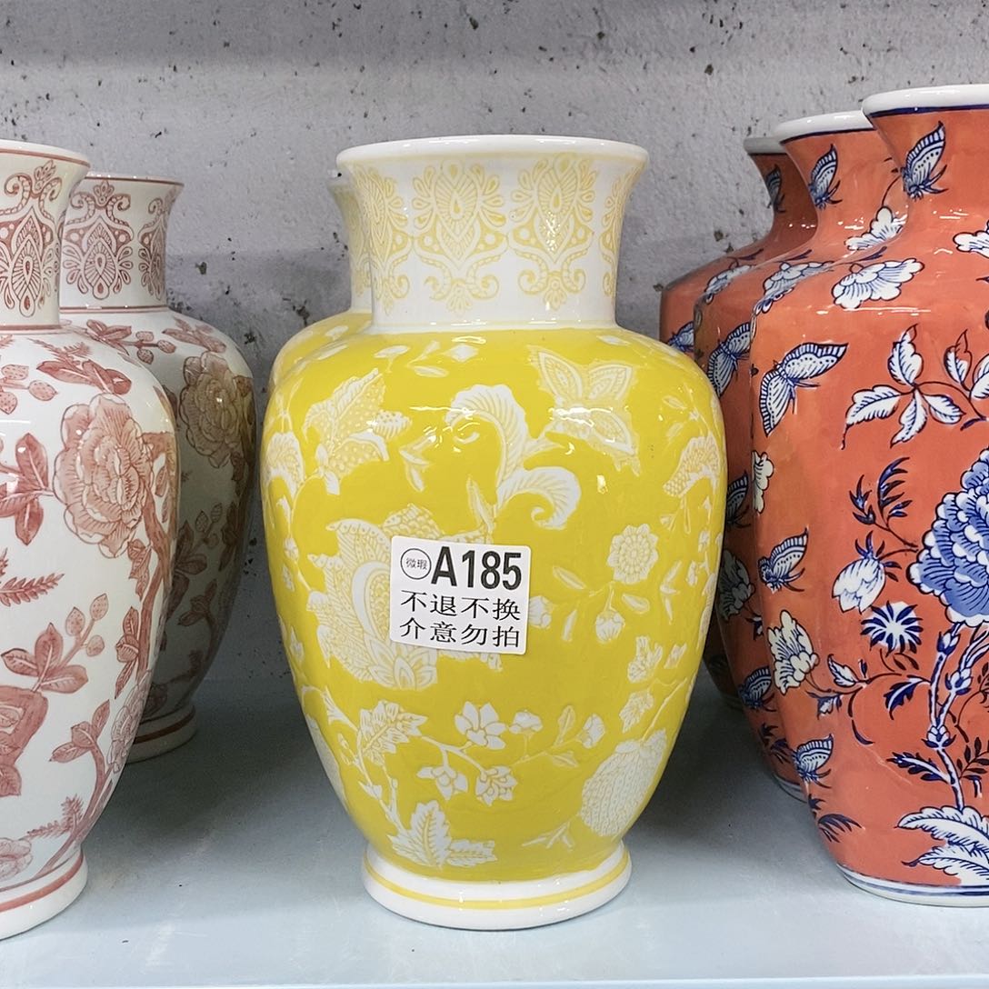 【闪购商品】摆件微瑕花瓶瓷器31.12.20………………