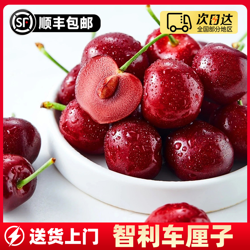 【原箱不拆封】5斤原箱礼盒J/2J/3J/4J原封不拆包原箱礼盒应季新鲜包邮新鲜直达4