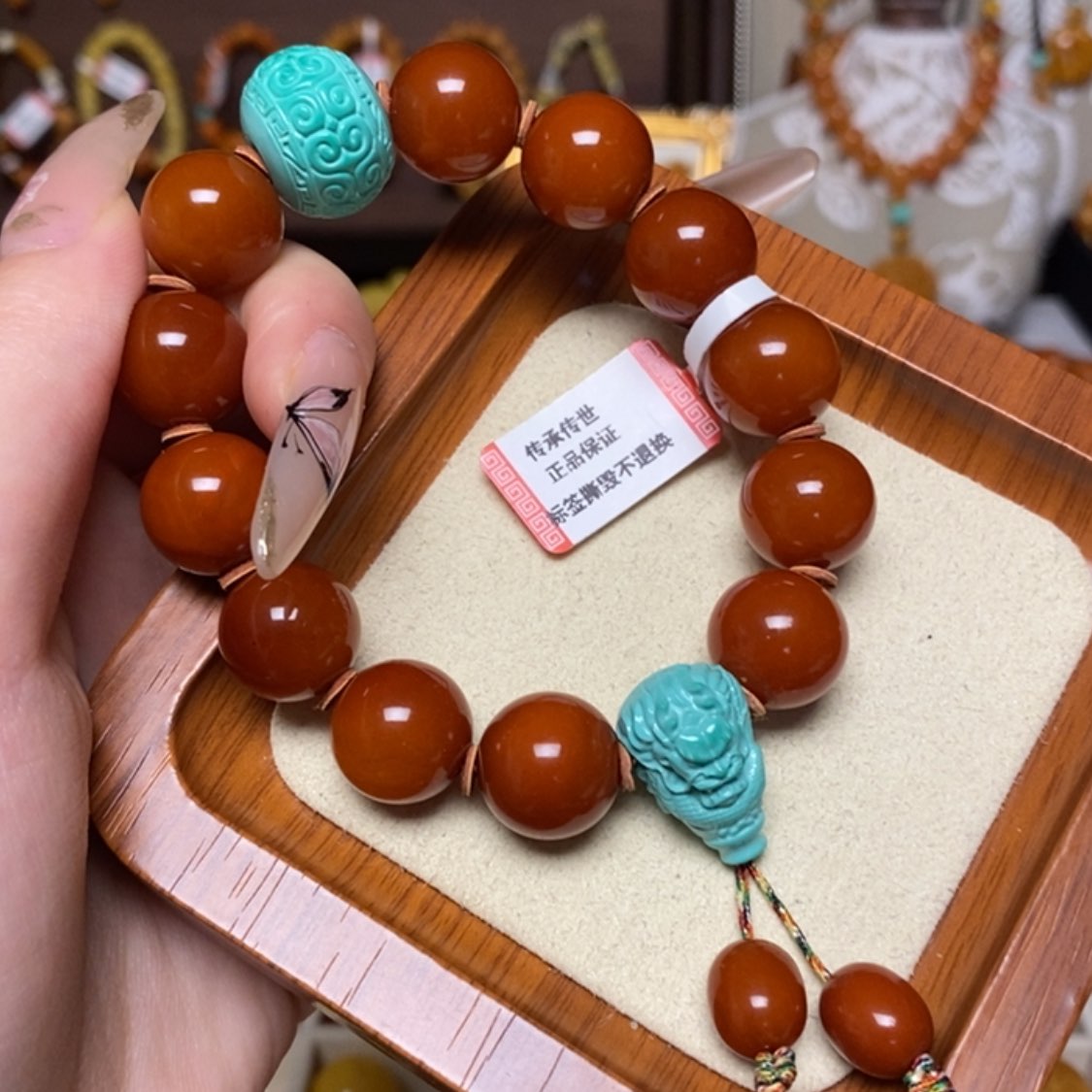 【闪购商品】手链蜜蜡未镶嵌