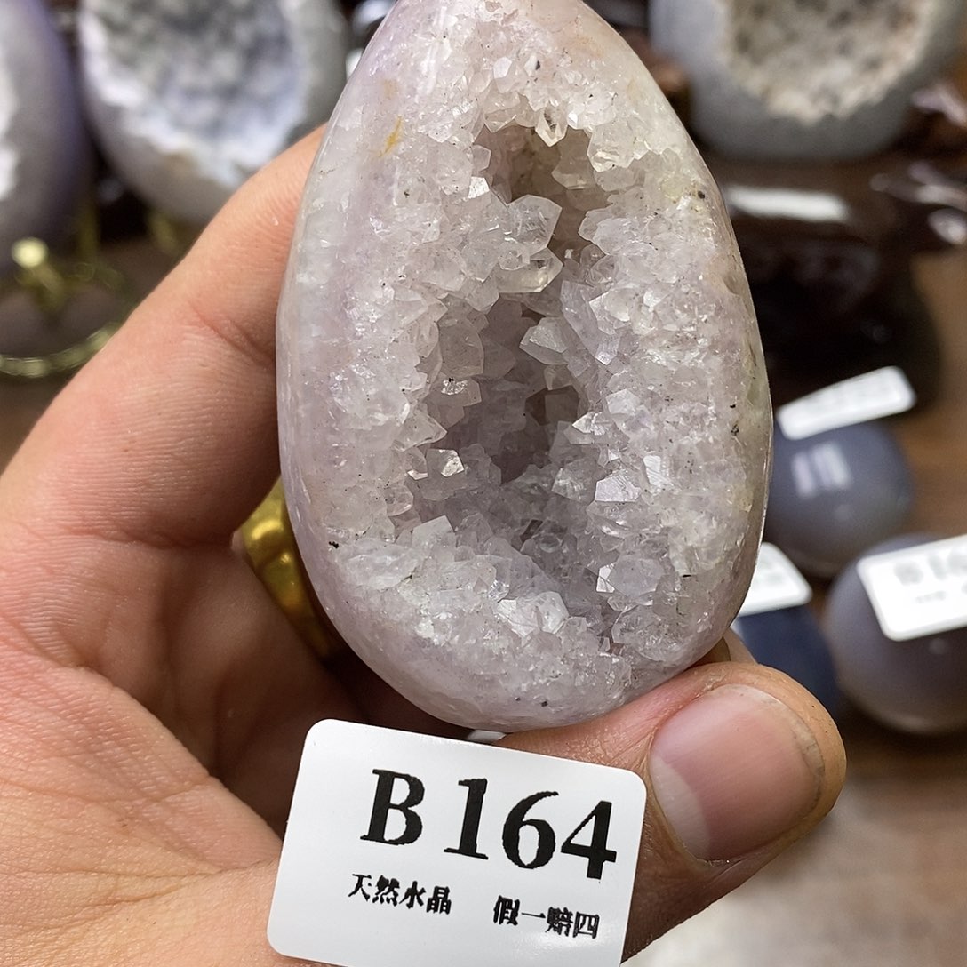 玛瑙/玉髓珠宝奇石未镶嵌