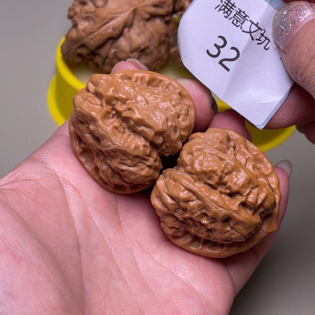 红***鱼文玩核桃把件蛙蛙38.32