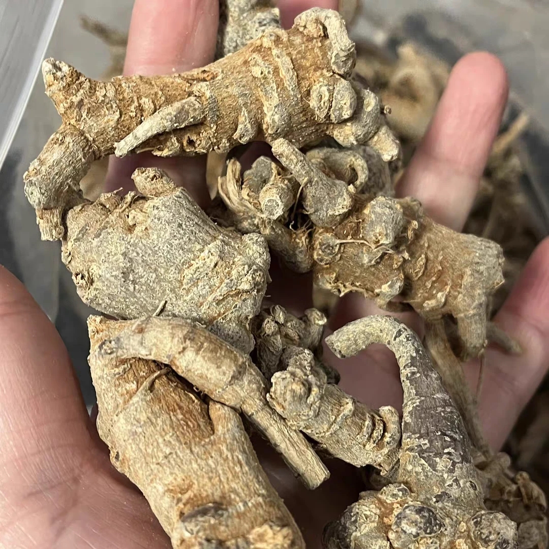 云南山货晒干【三七】