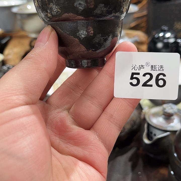 沁庐柴窑古法柴窑全手工茶具