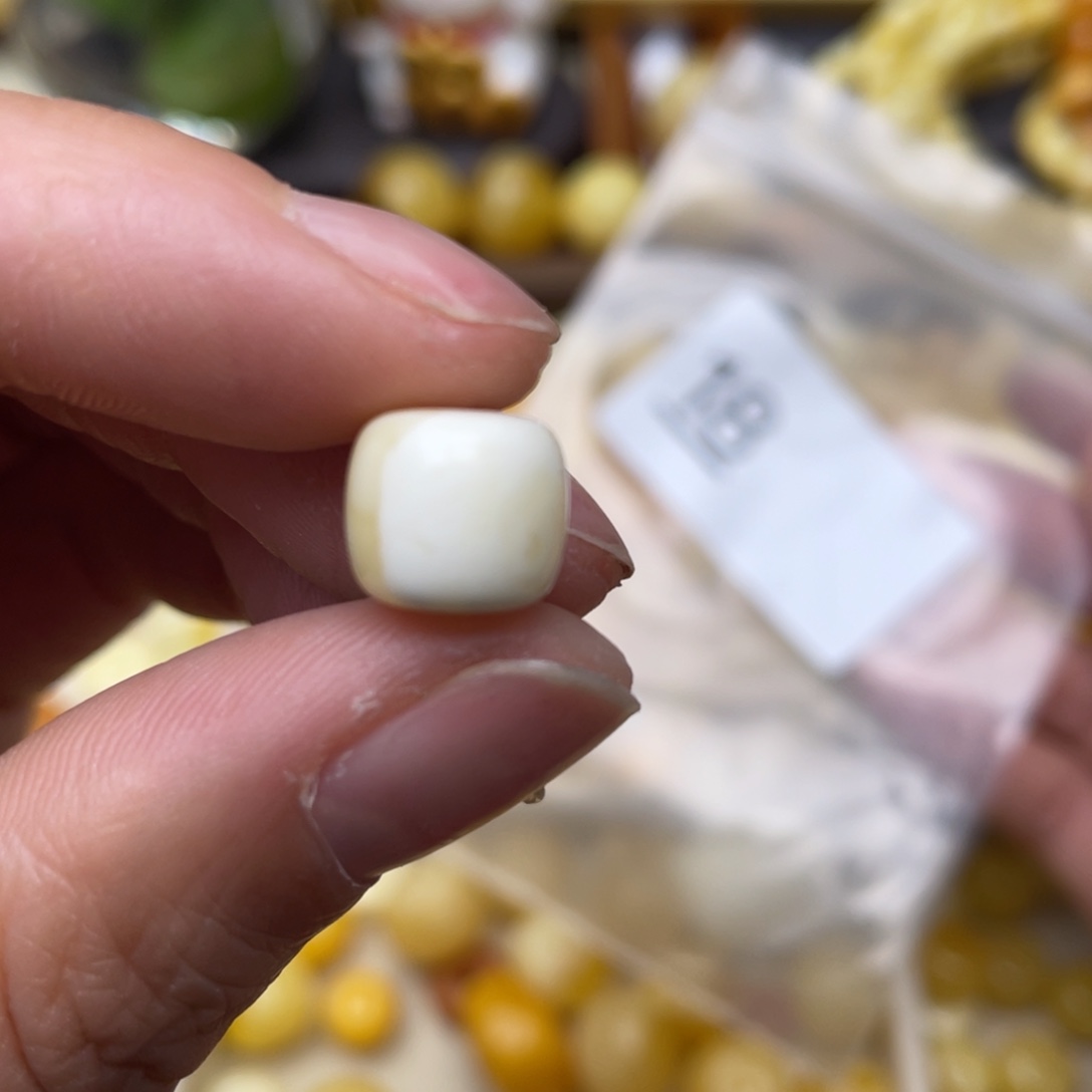 蜜蜡珠宝奇石未镶嵌粉10