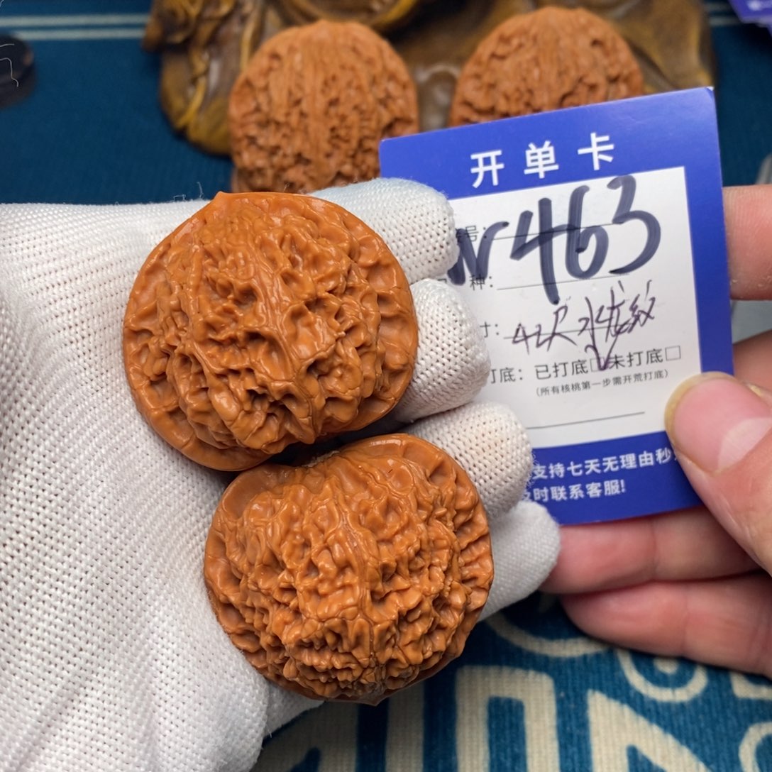 文玩核桃吊坠文玩