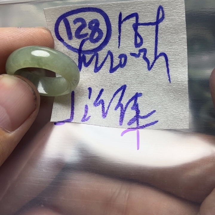 定制翡翠未镶嵌J**佳