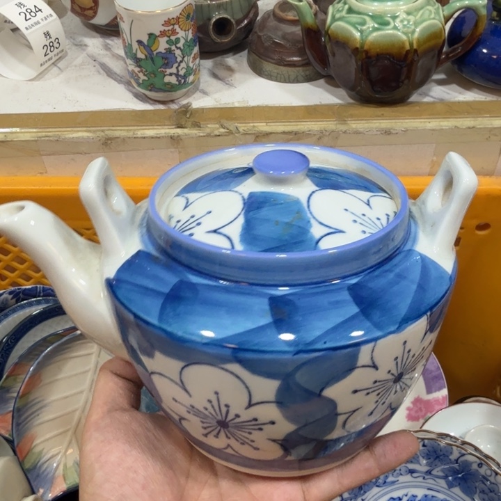 陶瓷推荐第二名20包邮