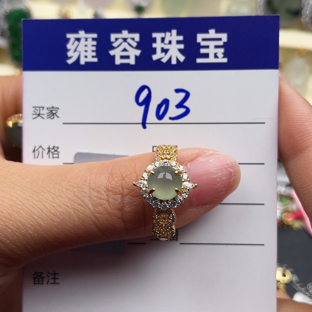 翡翠戒指银S925镶嵌天然翡翠