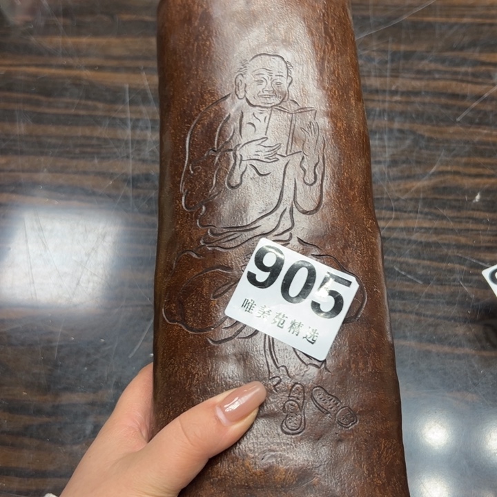 聚*精品瓷器精品系列