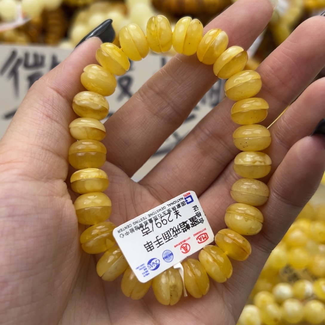 琥珀珠宝奇石未镶嵌