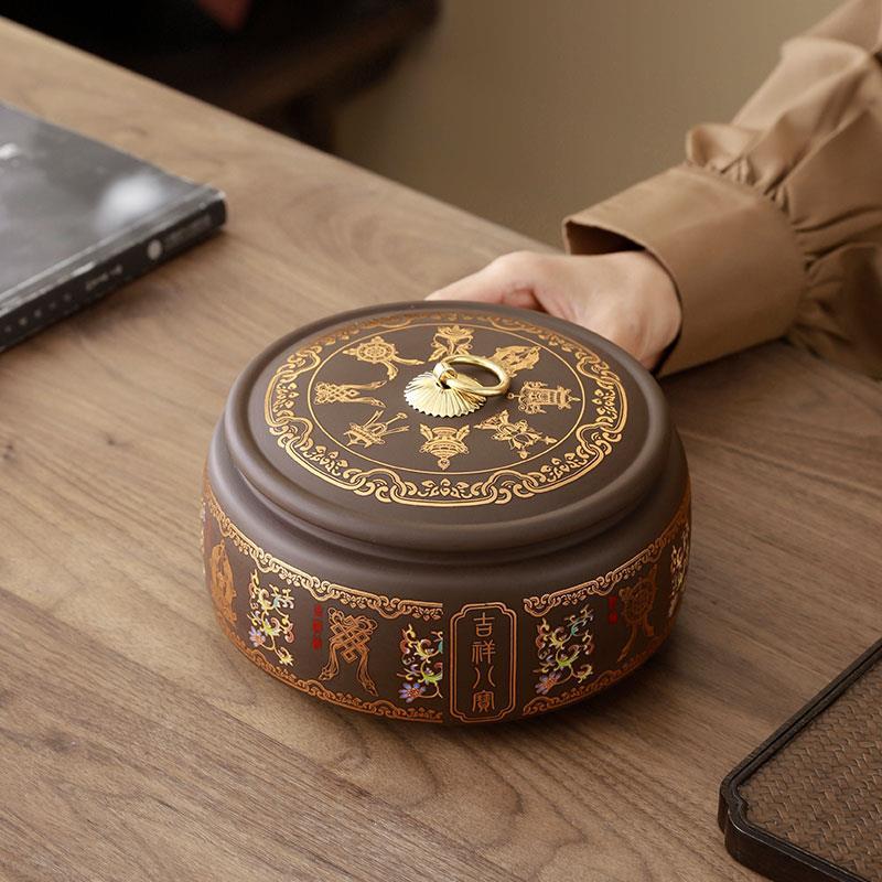 陶瓷紫砂中式家用茶叶密封罐