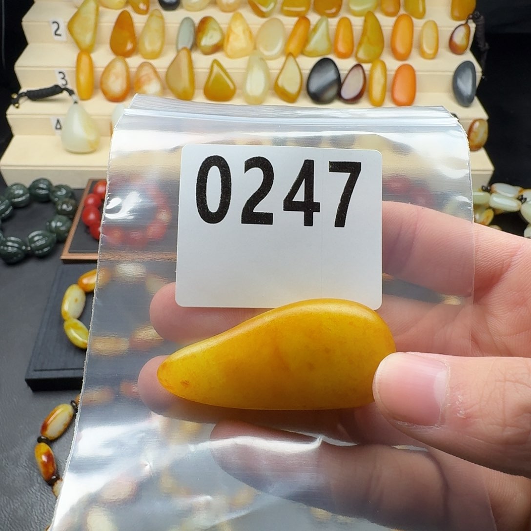 和田玉吊坠(赠链)未镶嵌海**空