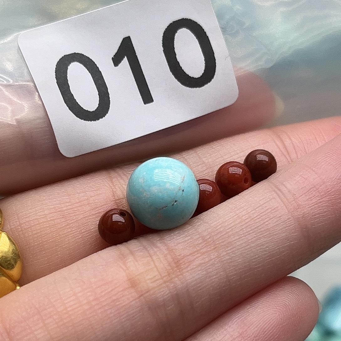 魔***心南红玛瑙未镶嵌珠宝奇石