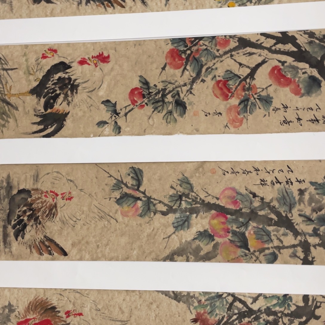 静***思国画老师老师老师