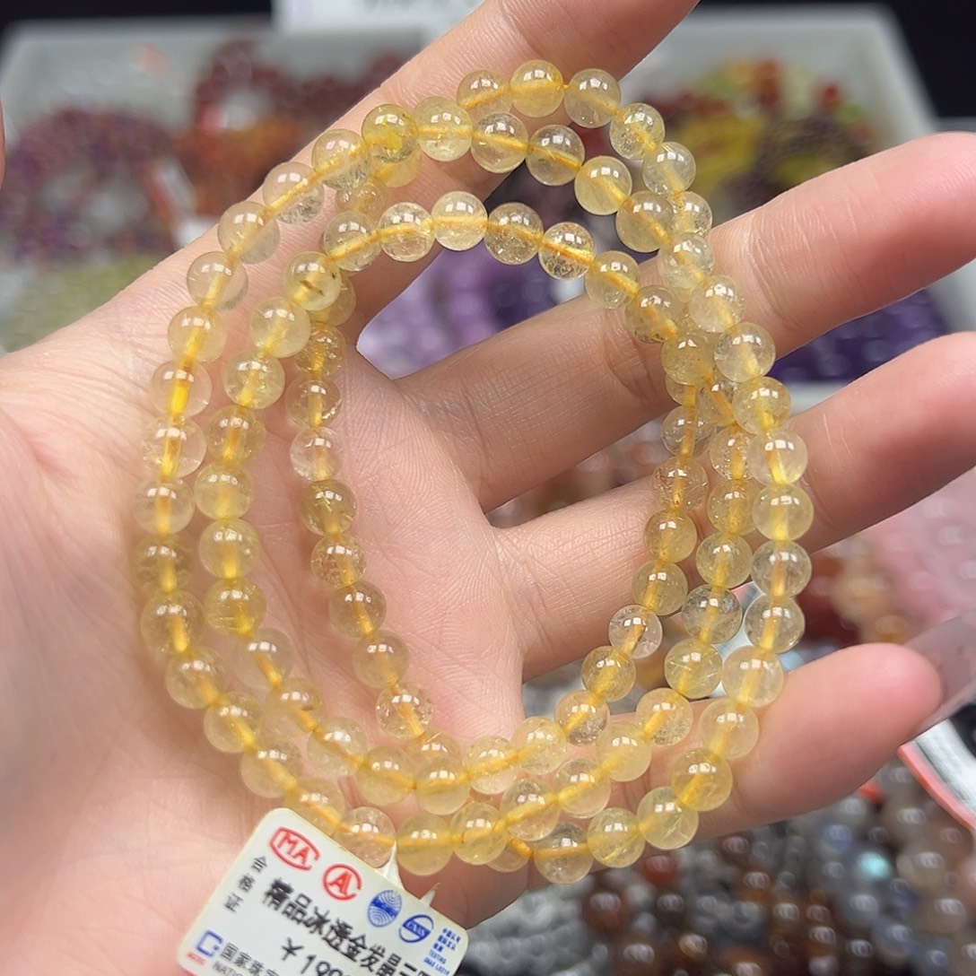 未镶嵌手链水晶卡6精品金发晶三圈18