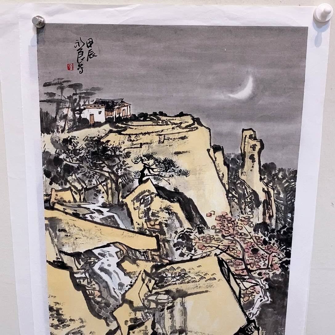 书法韩永良老师作品福利