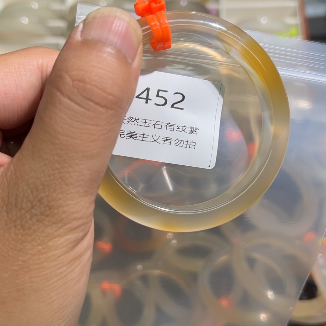 玛瑙/玉髓手镯未镶嵌风***意57