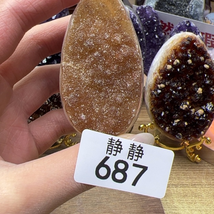 水晶天然水晶未镶嵌未镶嵌687