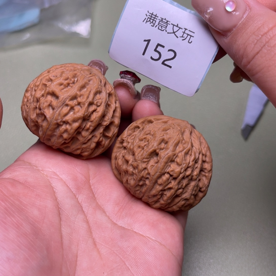 文玩核桃吊坠铁锤152