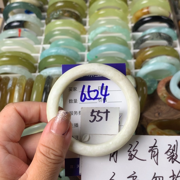 蛇纹石玉未镶嵌手镯6524