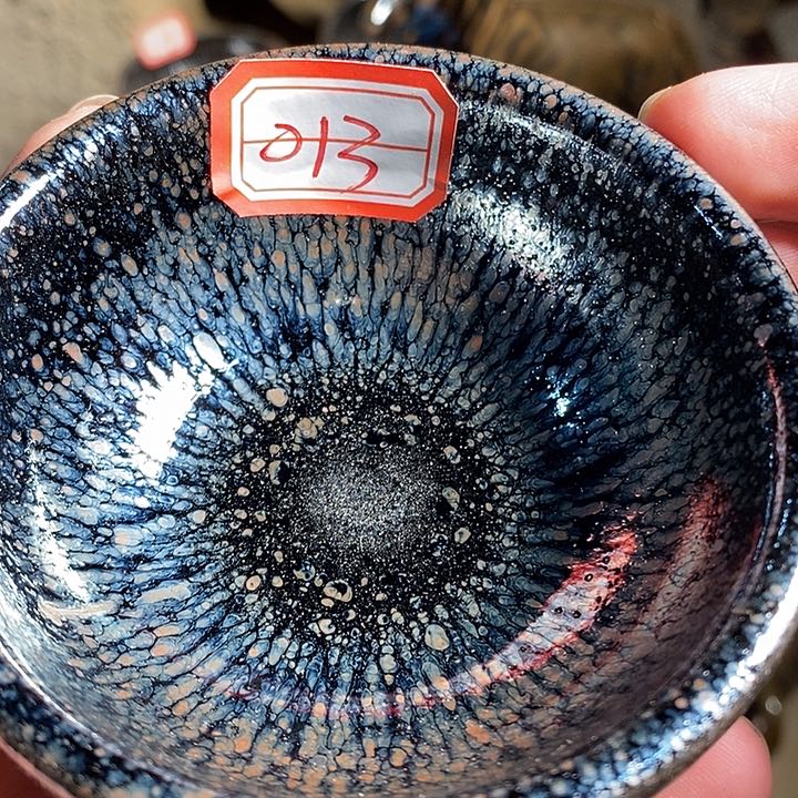 茶盏九*灬通天66666666666