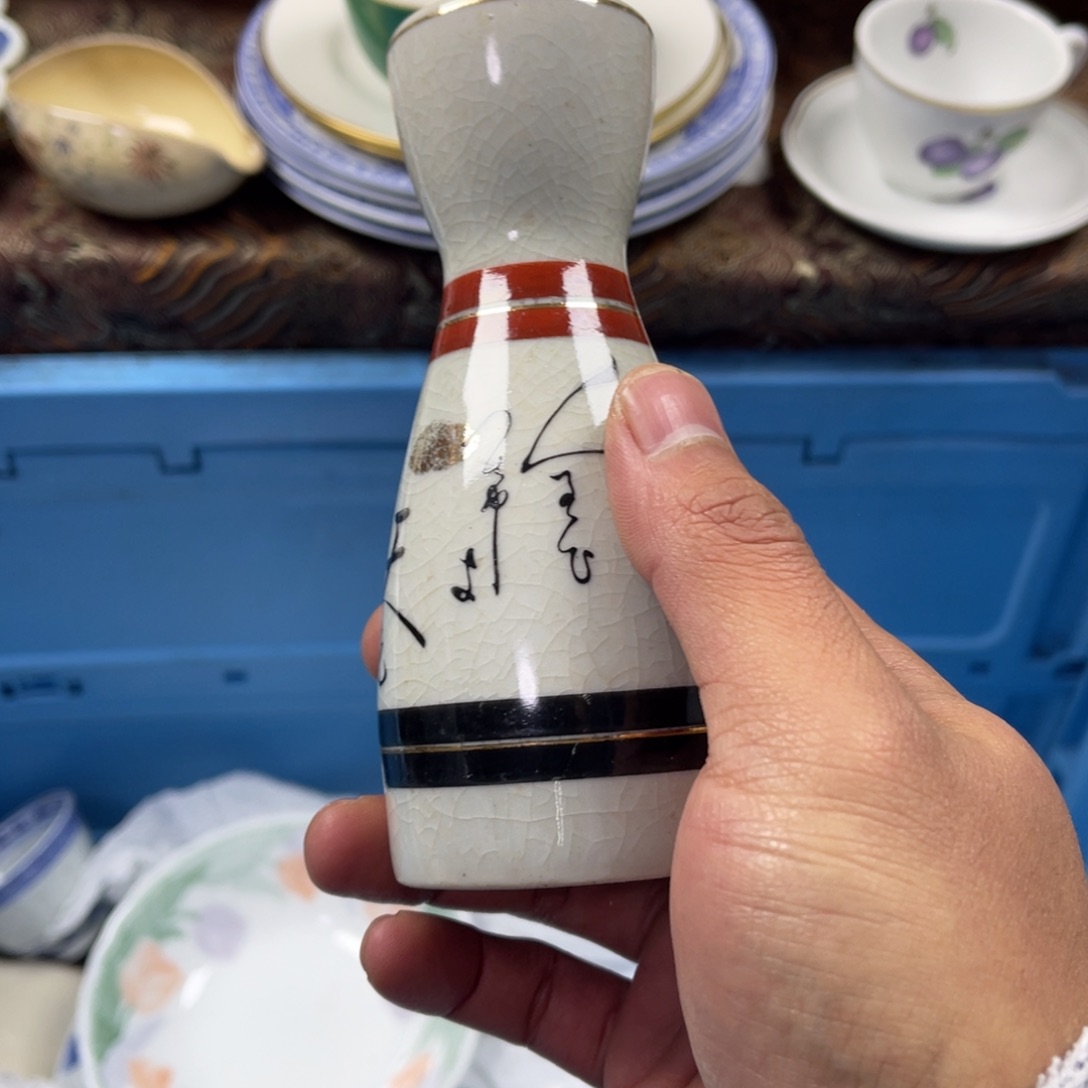 用***2瓷片aaaaaaaaaaaaa414