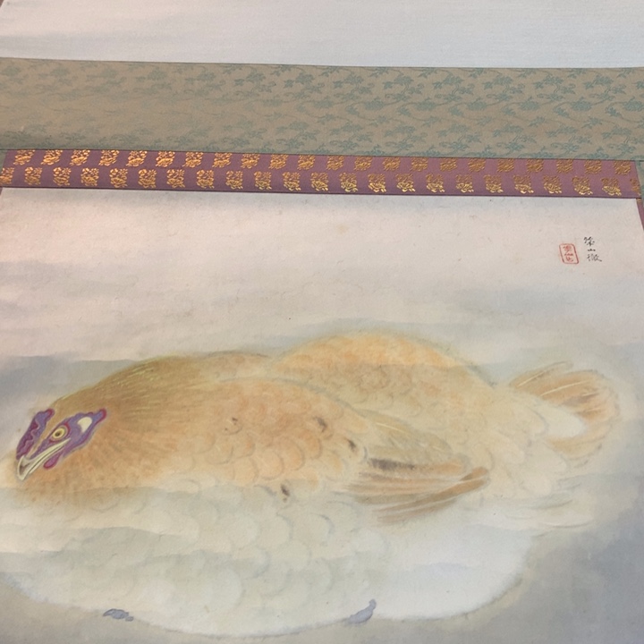 风***页竖款川奇字画不退不换