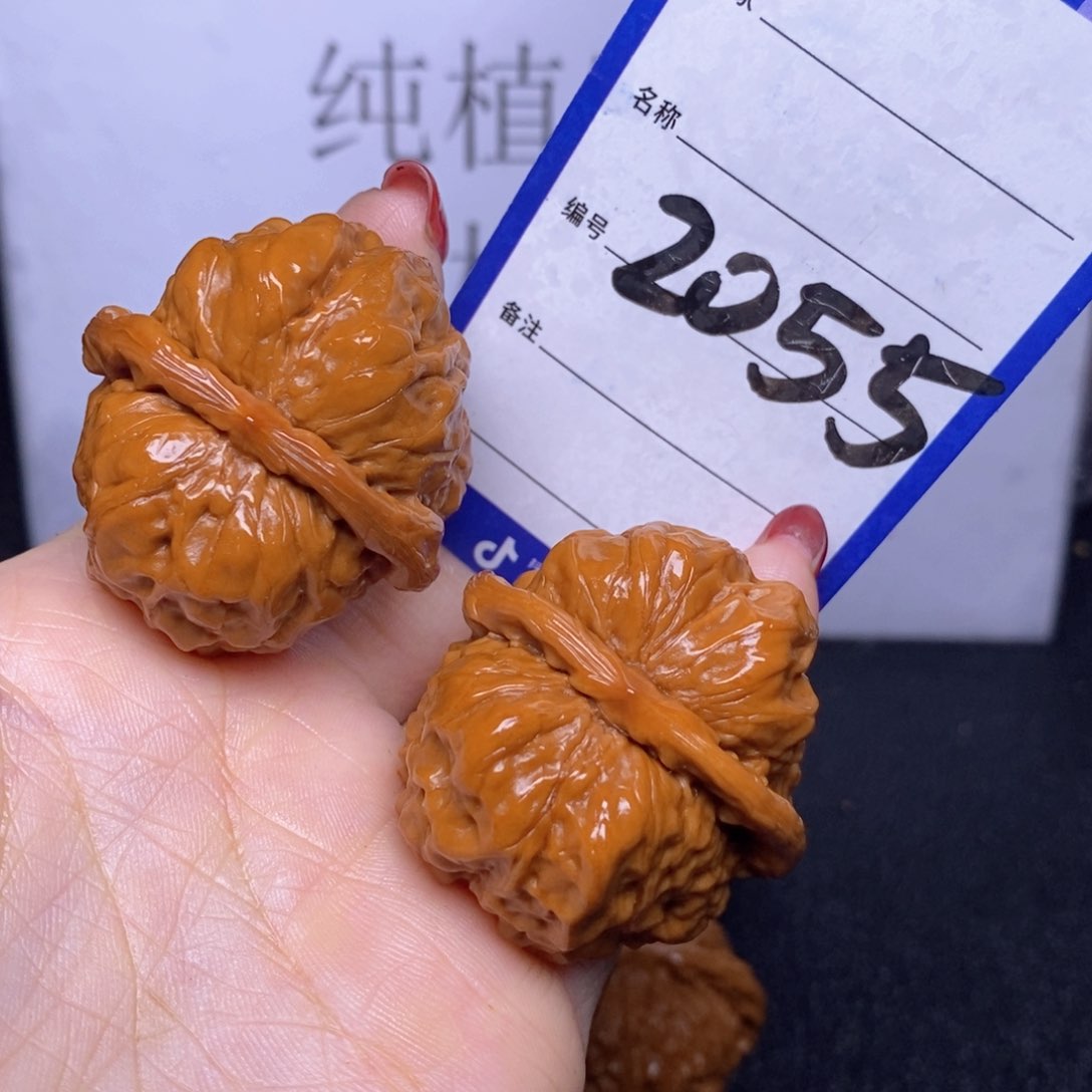 文玩核桃把件2055/39蛤蟆头