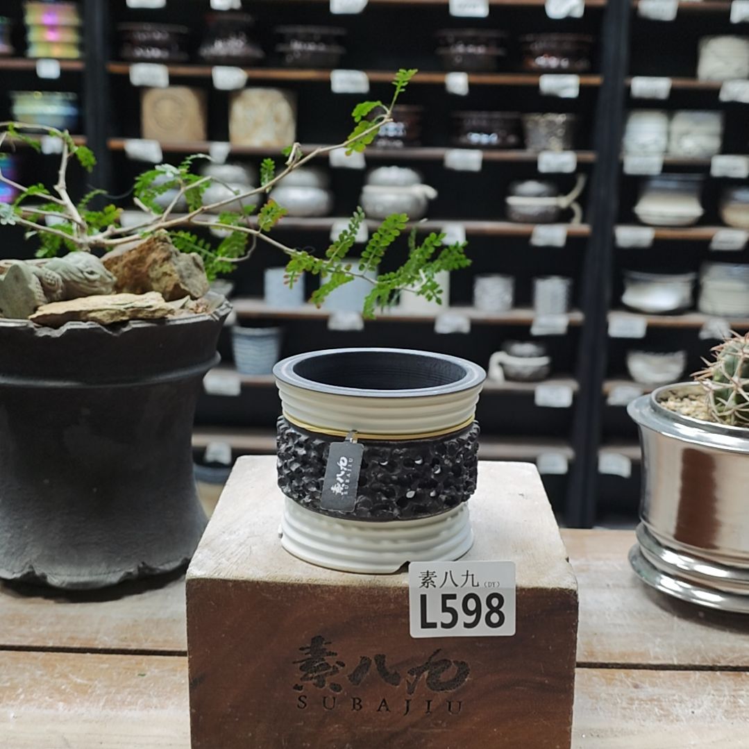 瓷素八九陶瓷内口7高7