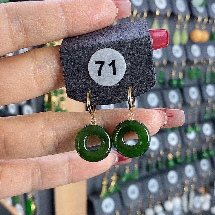 和田玉耳饰18K金镶嵌