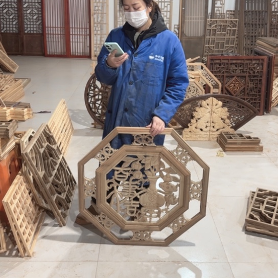 九***林香榧木一片特价包邮