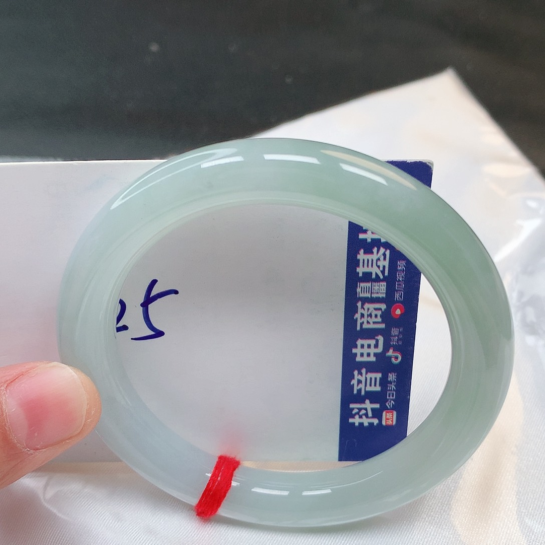 翡翠手镯未镶嵌25号