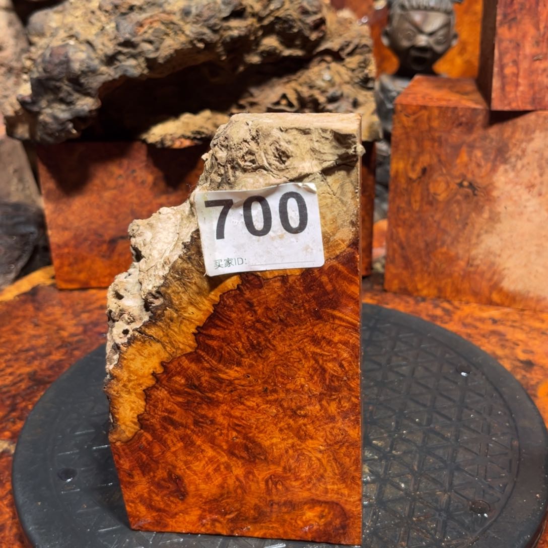 大果紫檀（缅甸花梨）