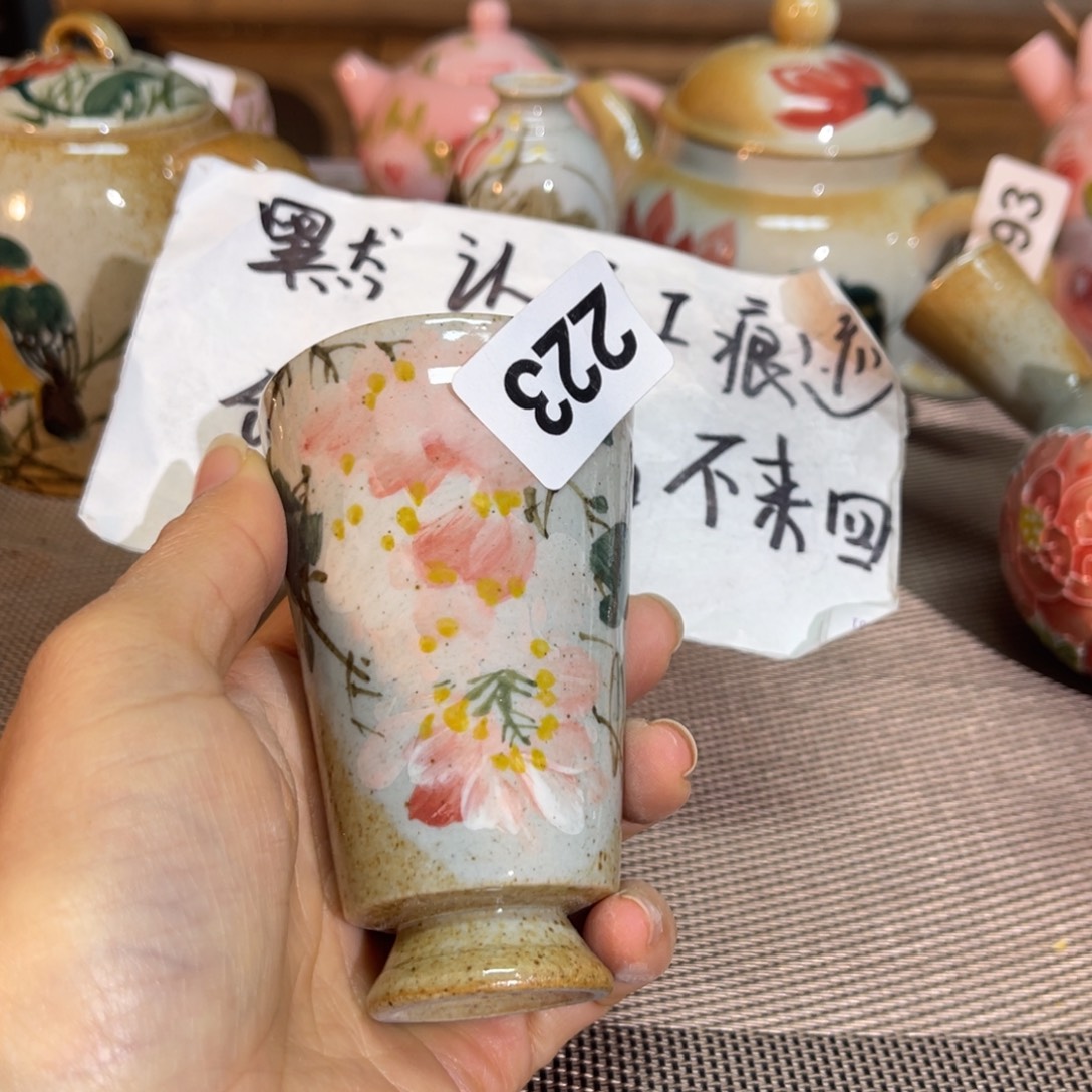 陶壶朋友们快来抢浮力