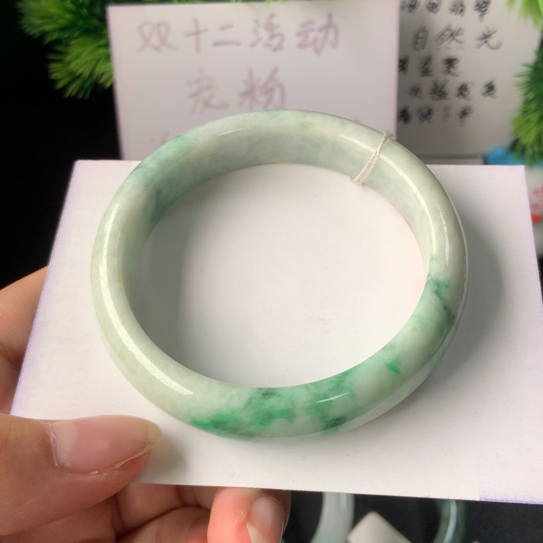翡翠未镶嵌手镯56-12.6-7.3