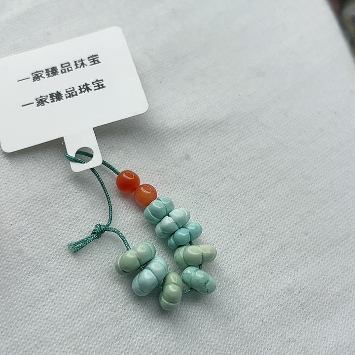 南红玛瑙珠宝奇石未镶嵌