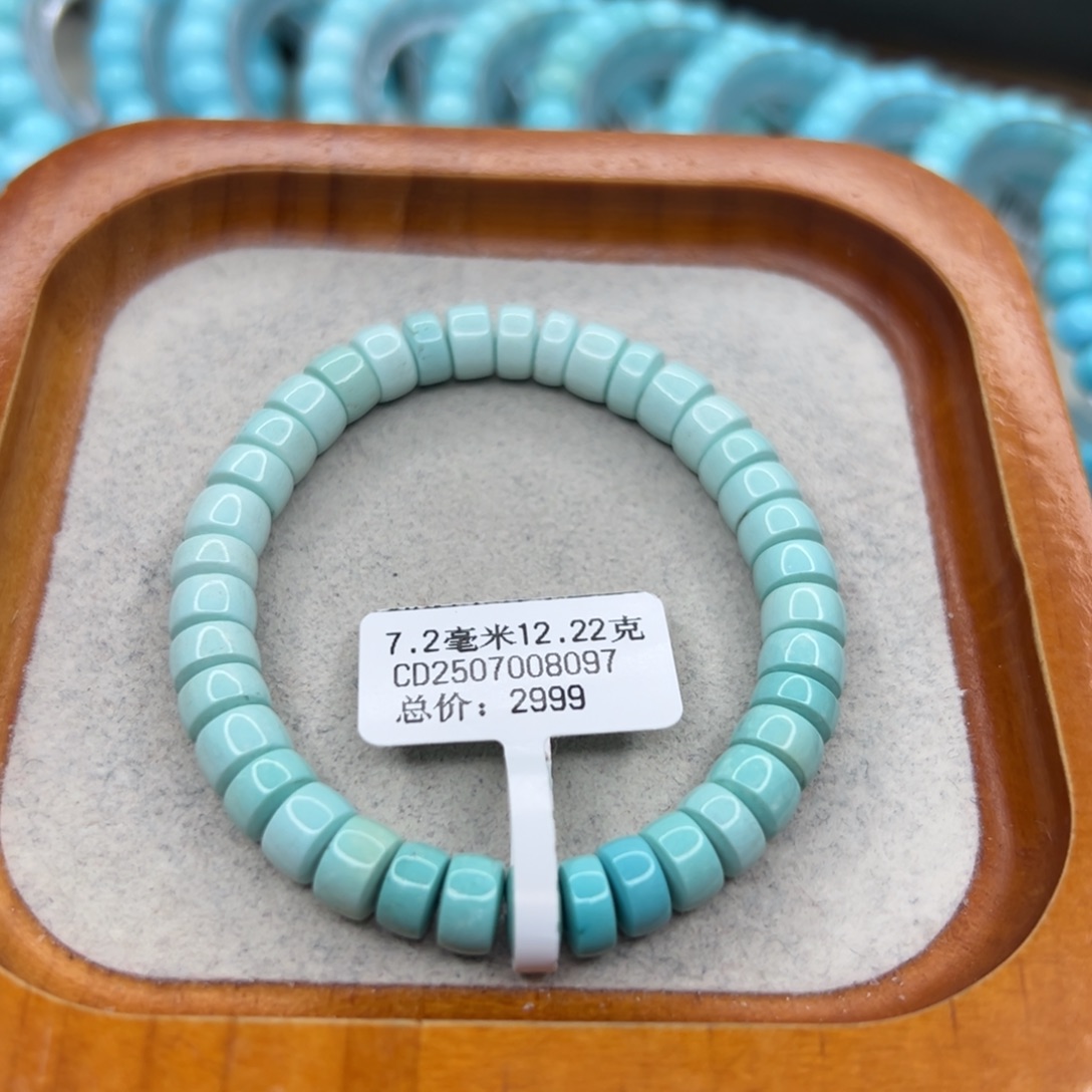 绿松石未镶嵌珠宝半成品