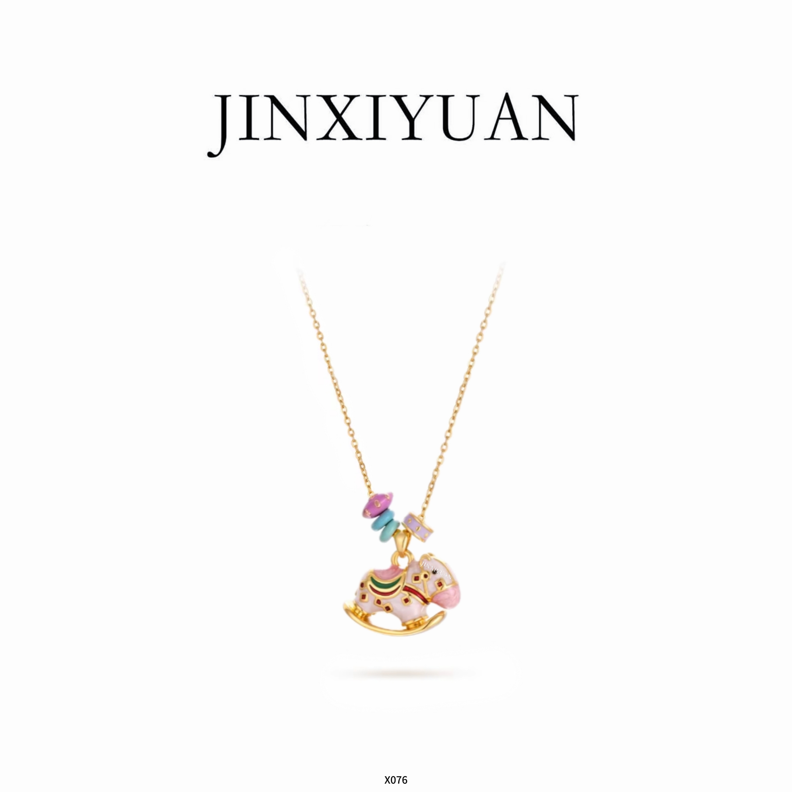 铜合金项链 JINXIYUAN瑾熙媛 马上有钱旋转木马跑环铃铛锁X076