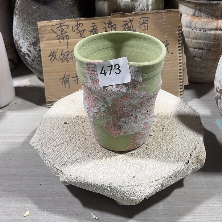 陶摆件高14，口8到9，有孔，473