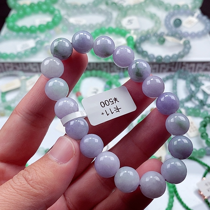 翡翠手链未镶嵌卡11+