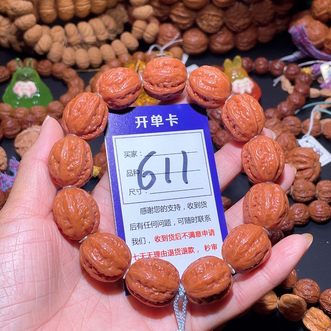611秋子粗筋麻花京八棱20