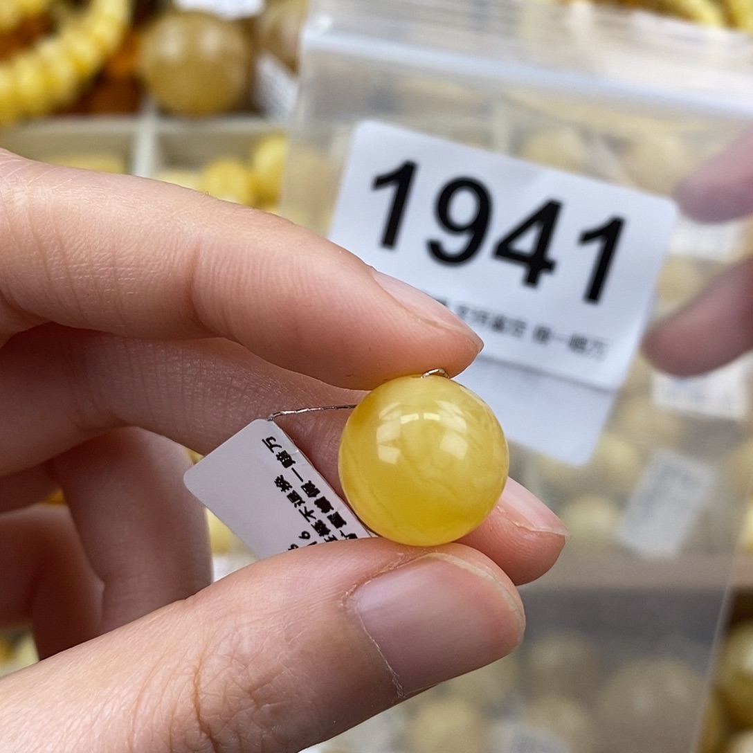 蜜蜡未镶嵌珠宝奇石14