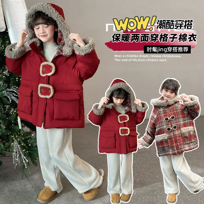 女童棉衣秋冬款2025新款大童红色本命年外套儿童冬季加厚羽绒棉服