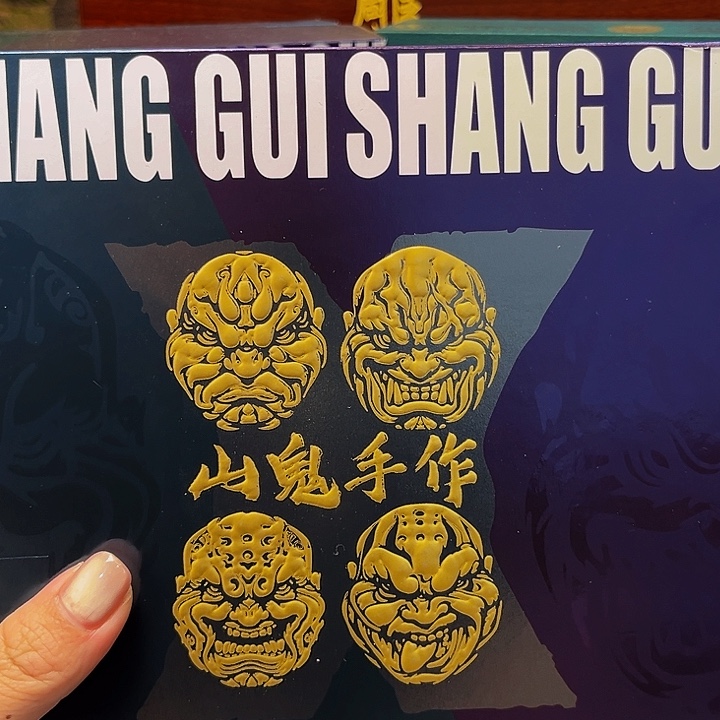 手串/手链橄榄核七宗罪孤品