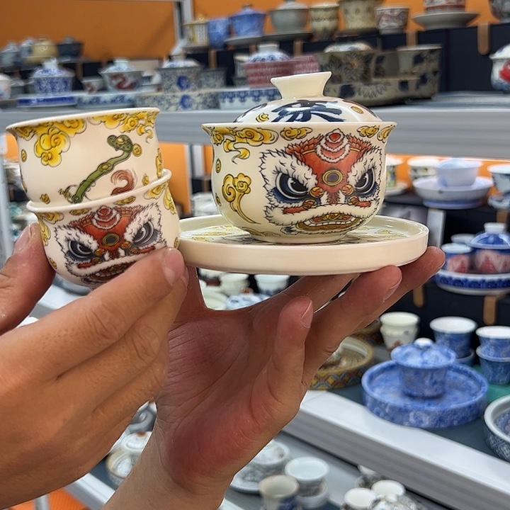 超级超级超级超级