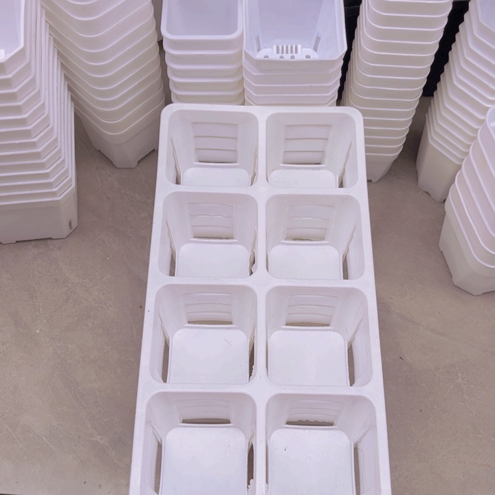 10孔7方托架一组5个